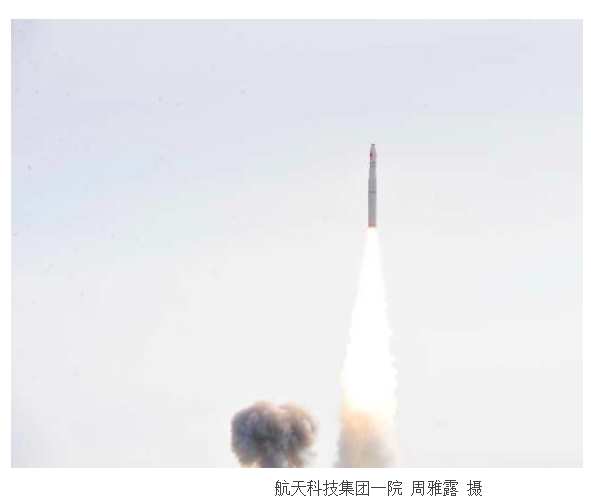 “吉林一号”卫星 “吉林一号”卫星
