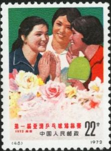 编45-48 编45-48