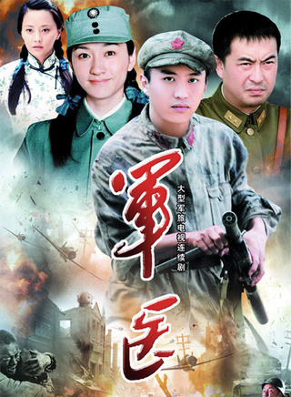 罗京民