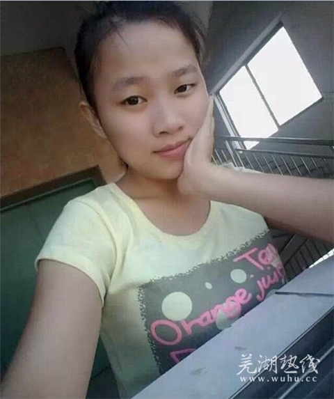 丁双琴 丁双琴