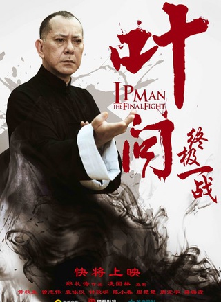 罗冠兰
