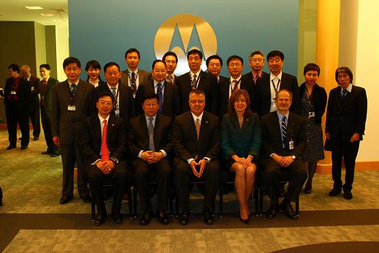 中国国际跨国公司研究会