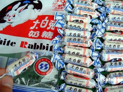 上海冠生园产品-大白兔奶糖 上海冠生园产品-大白兔奶糖