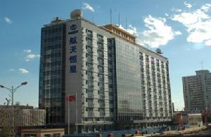 中国东方红卫星股份有限公司 中国东方红卫星股份有限公司