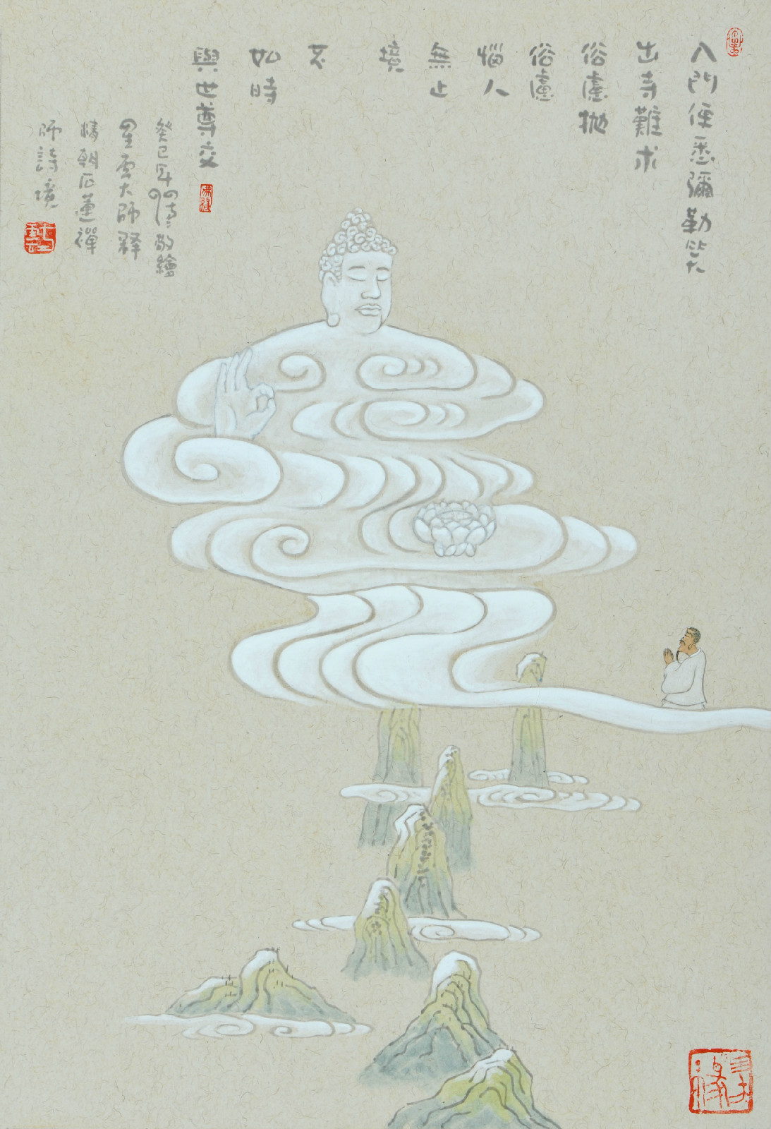 方云禅画 入门便悉弥勒笑 方云禅画 入门便悉弥勒笑