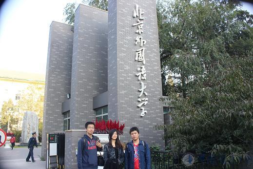 中国信息大学英语协会 中国信息大学英语协会