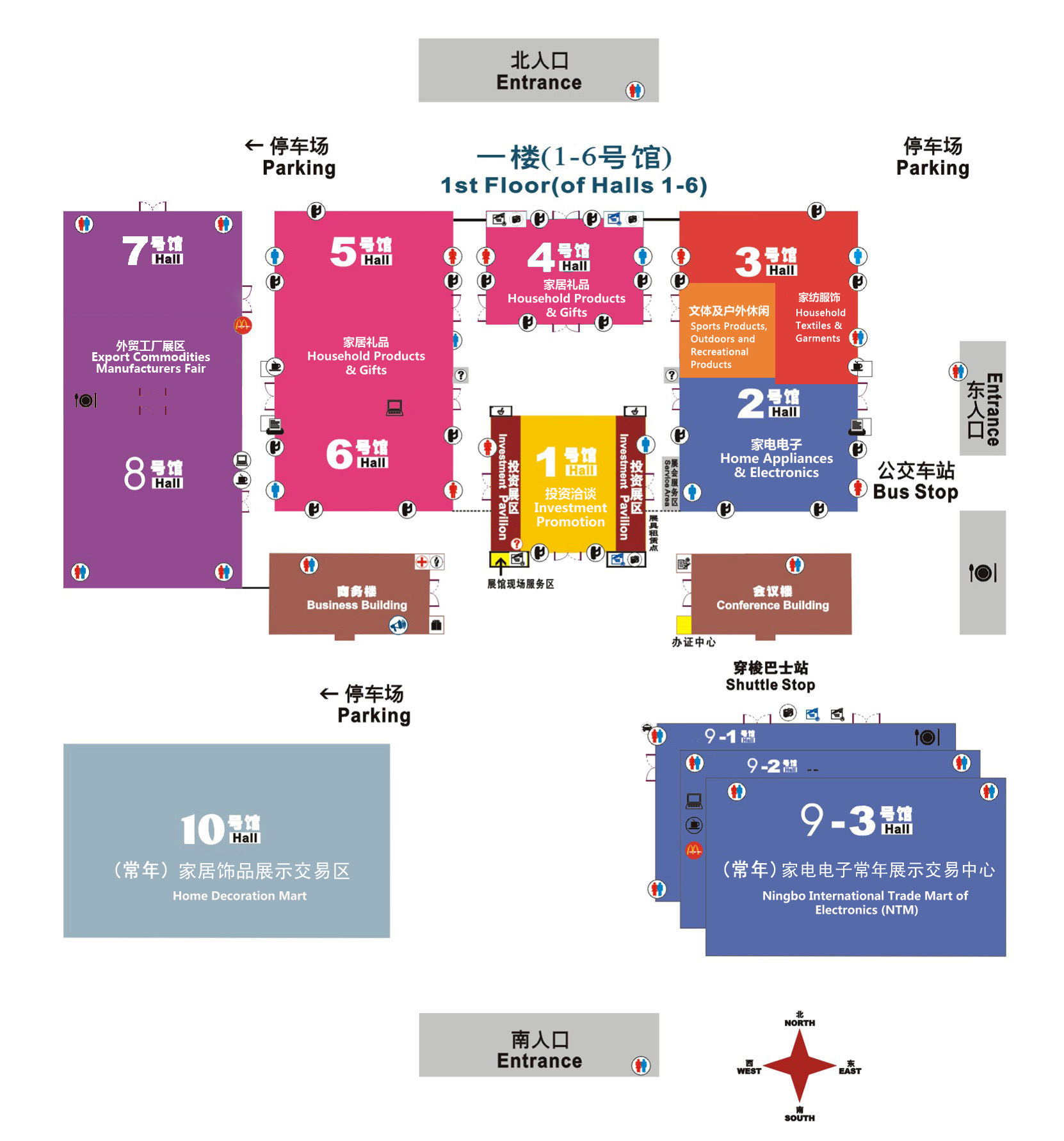 展馆平面图 展馆平面图