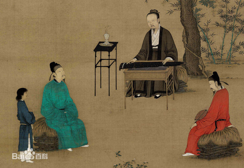 中国服饰史(中国服饰文化) 中国服饰史(中国服饰文化)