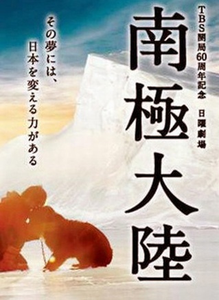 绫濑遥