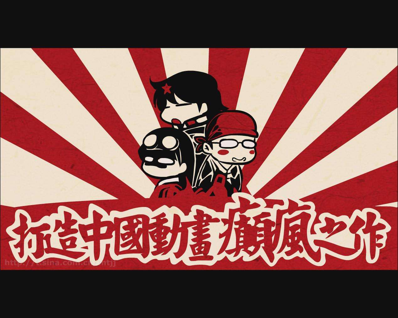 罗小黑战记动画 罗小黑战记动画