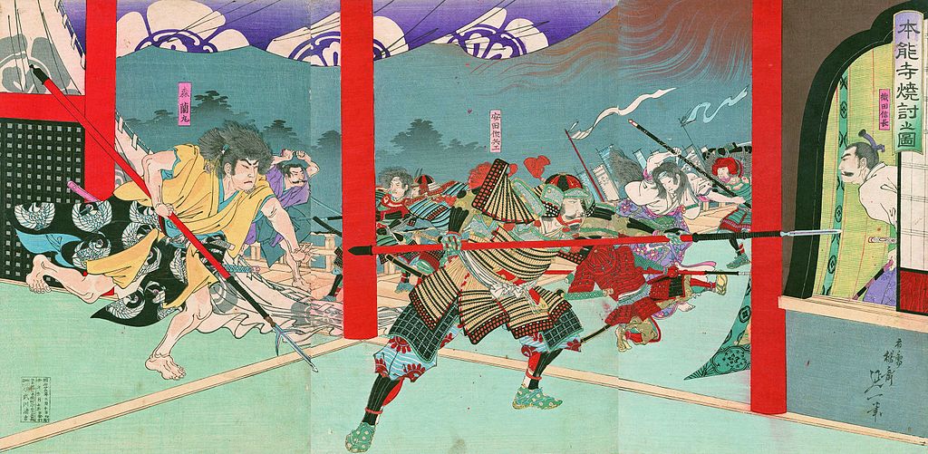 本能寺之变 本能寺之变