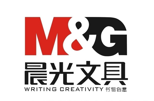 上海晨光文具股份有限公司