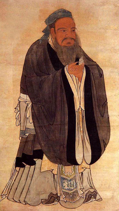 大成至圣先师孔子 大成至圣先师孔子