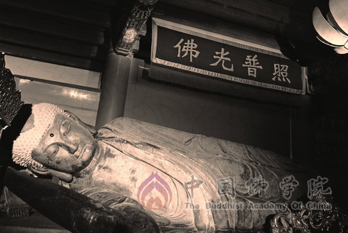 妙相庄严 妙相庄严