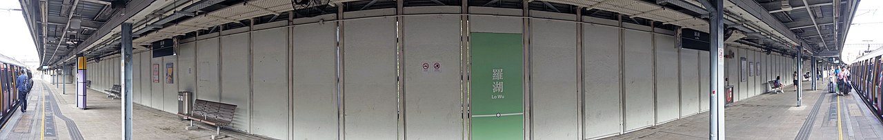 1号月台全景图(2018年7月) 1号月台全景图(2018年7月)
