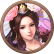 三国志13(PC游戏)