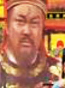 罗青浩
