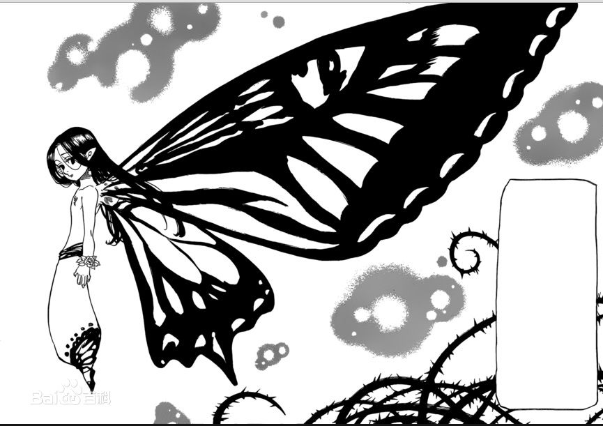 七大罪(日本铃木央原作漫画)