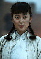 一个人战争(2014年王小康执导电视剧)