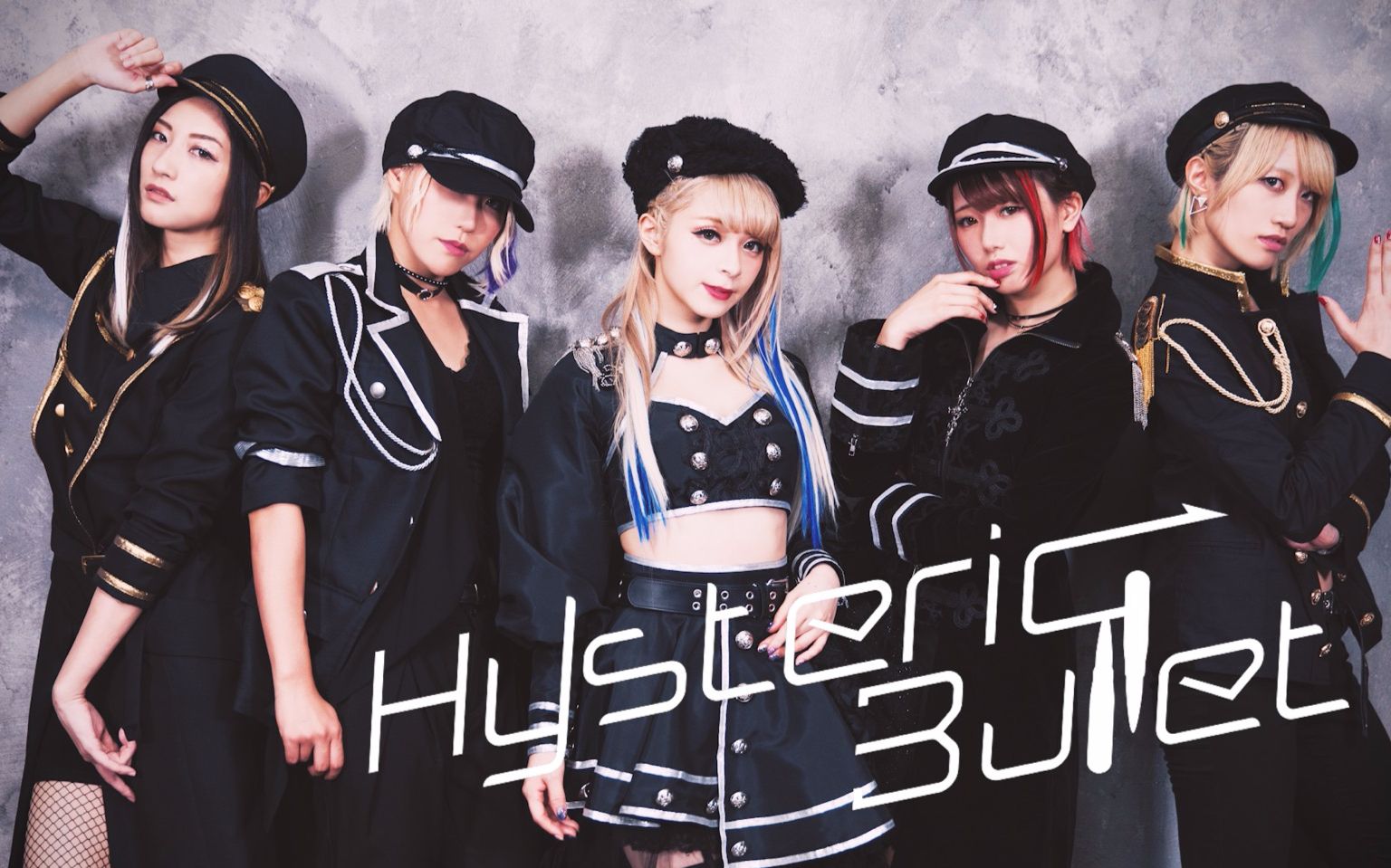 Hysteric Bullet Hysteric Bullet