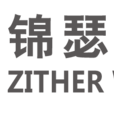 上海锦瑟天下影视有限公司