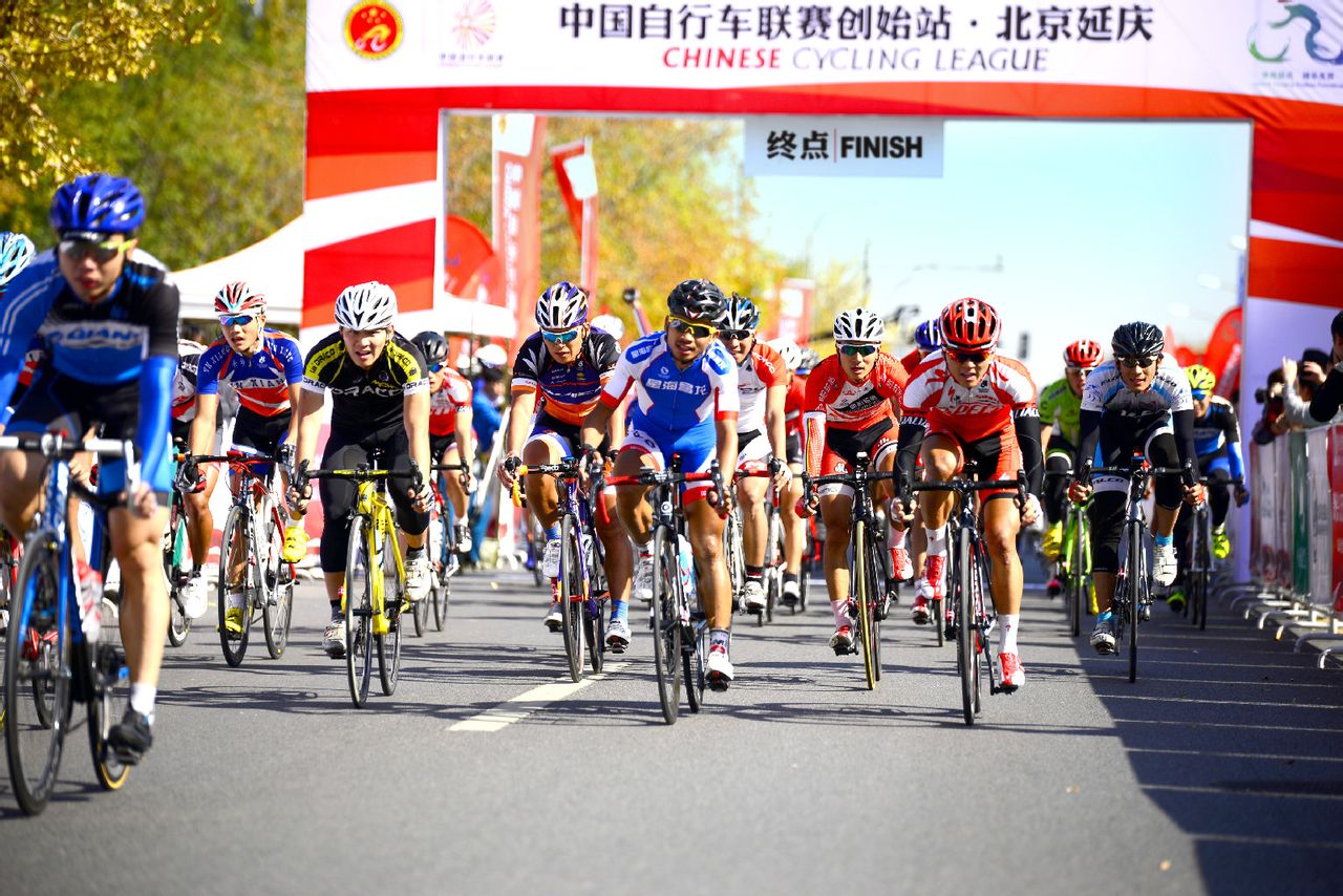 中国脚踏车联赛 中国脚踏车联赛