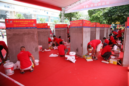 德高“中国好师傅” 德高“中国好师傅”