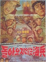 海报 海报