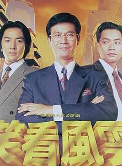 罗冠兰