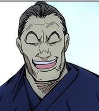 一人之下(米二创作的网路漫画)