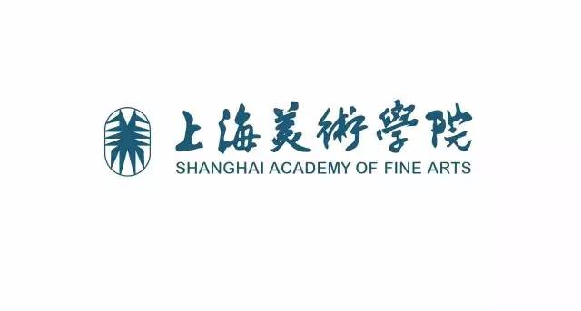 上海美术学院