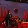 中国人民银行泰安市中心支行2012年政府信息公开工作年度报告