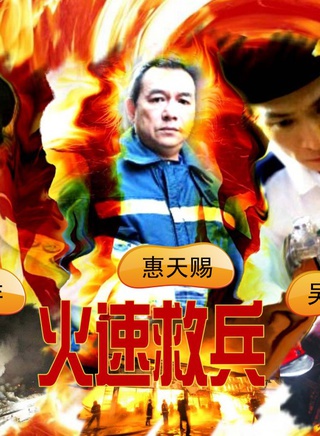 罗仲谦