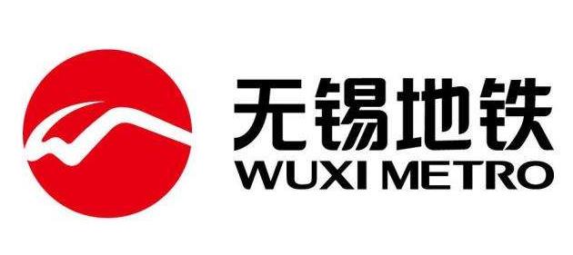 无锡捷运标誌