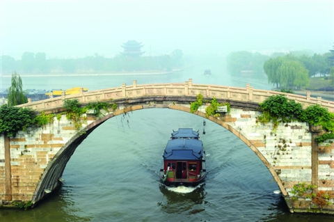 隋唐运河 隋唐运河