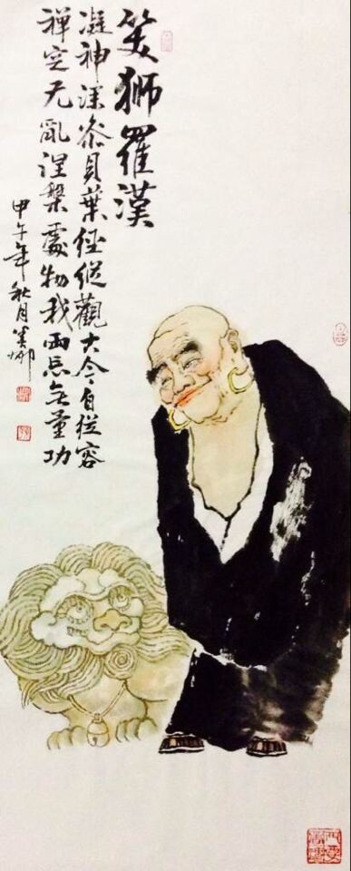 伐闍罗弗多罗