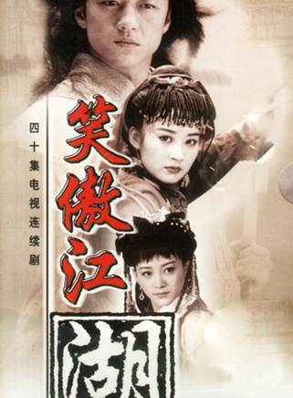 罗兰(香港演员)