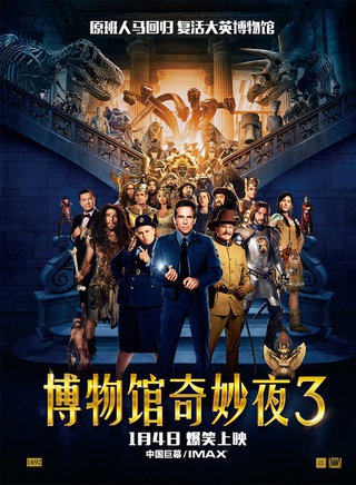 罗宾·威廉士(美国电影演员)