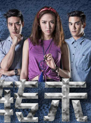 缇拉娜·友萨奴