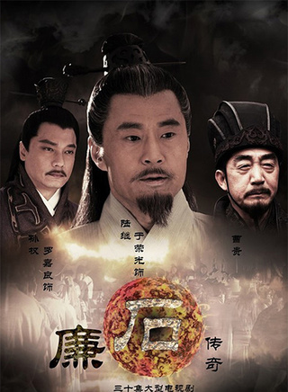 罗嘉良