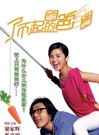 罗兰(香港演员)