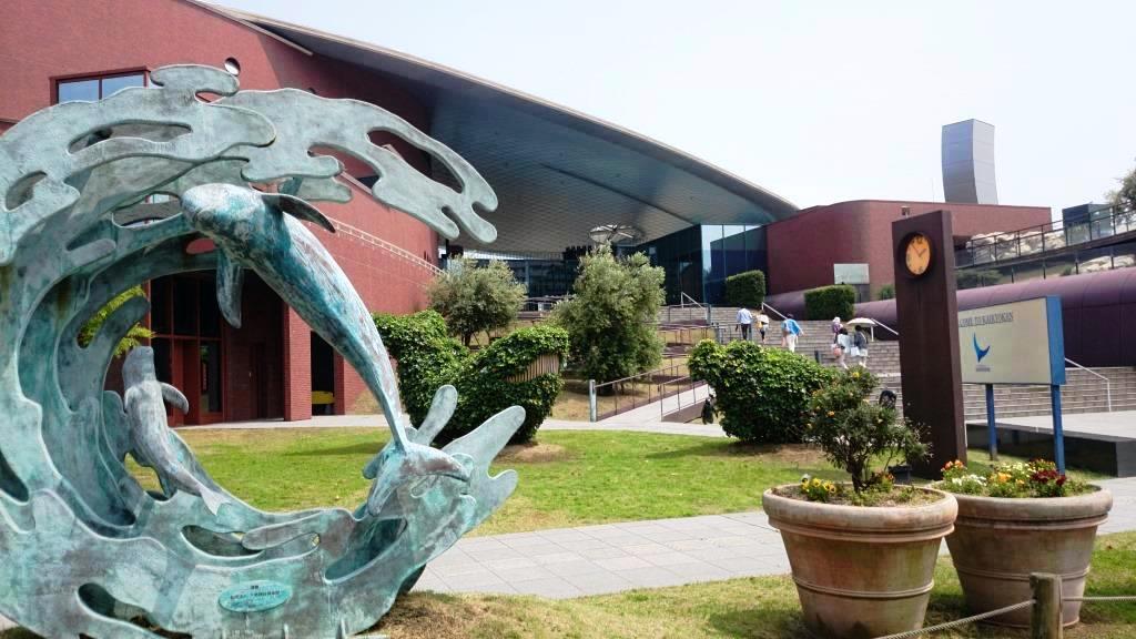 下关市立水族馆 海响馆 下关市立水族馆 海响馆