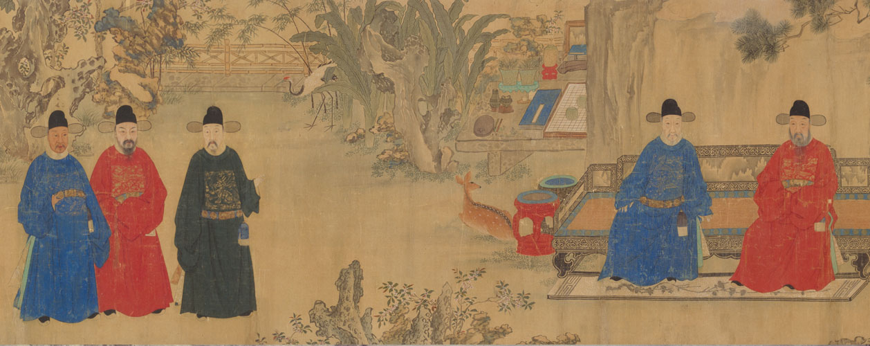 丁姓画师五同会图卷 丁姓画师五同会图卷