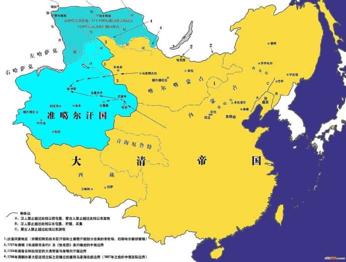 準噶尔汗国 準噶尔汗国