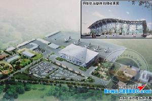 改建后机场构想图 改建后机场构想图