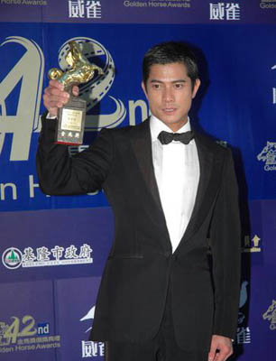 三岔口(2005年陈木胜执导,郭富城主演电影) 三岔口(2005年陈木胜执导,郭富城主演电影)