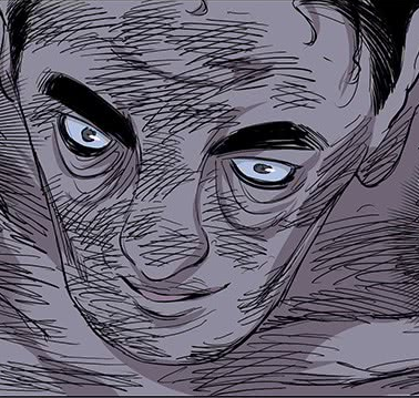 一人之下(米二创作的网路漫画)