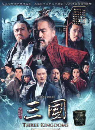 罗晋