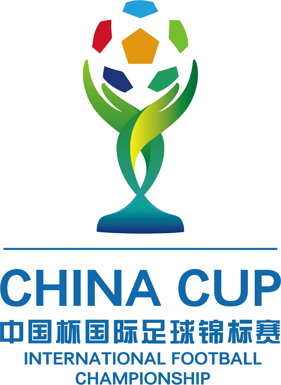 中国杯国际足球锦标赛(中国杯)