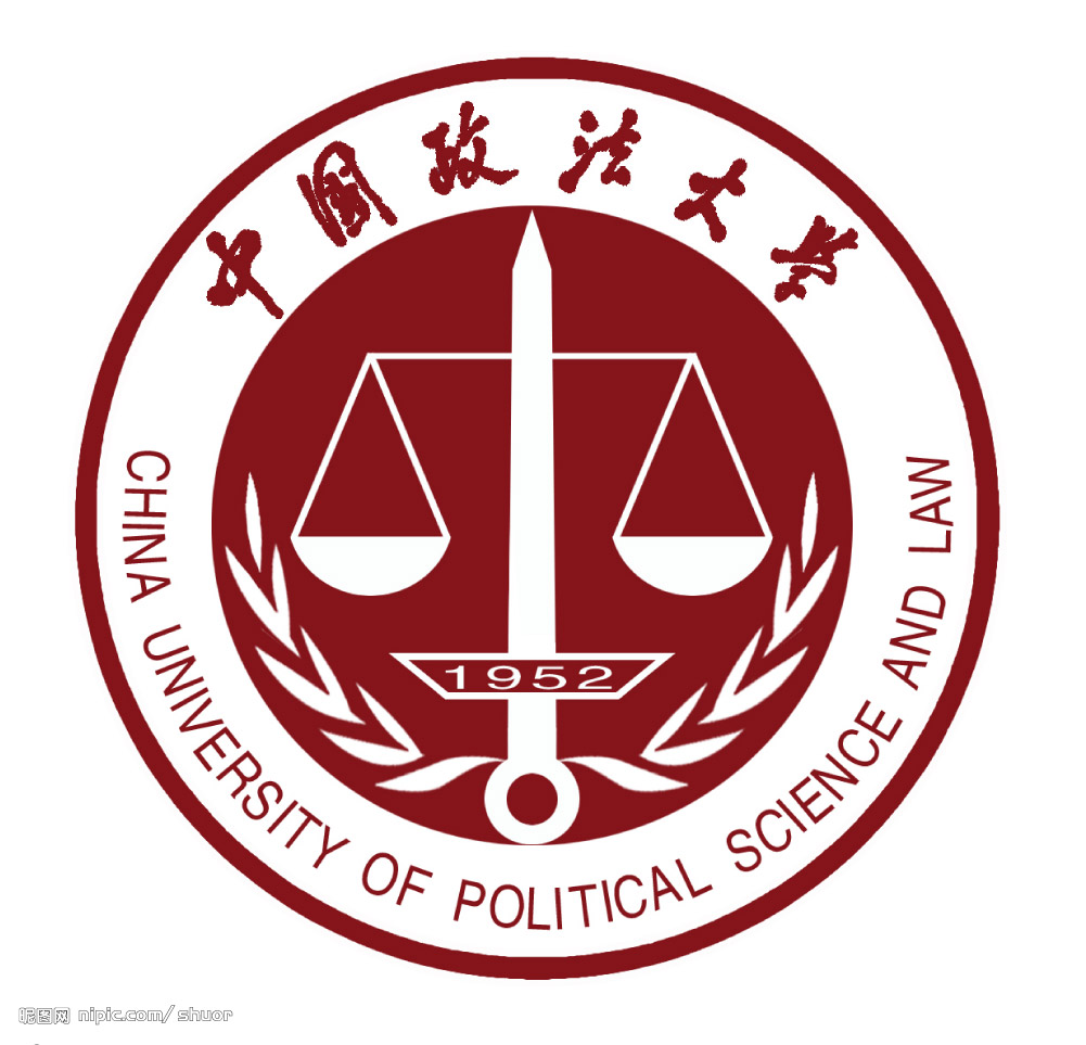 中国政法大学特许经营研究中心 中国政法大学特许经营研究中心